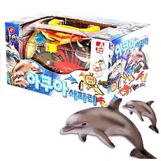 아쿠아사파리