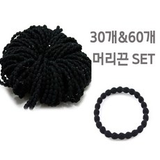 도도앤뉴머리끈
