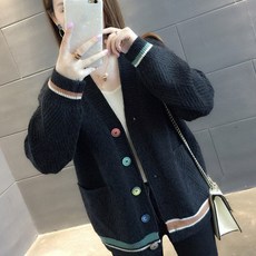 송지오옴므가디건