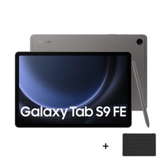 삼성전자 갤럭시 탭 S9 FE 10.9형 8GB + 케이스, Wi-Fi, 그레이, 256GB