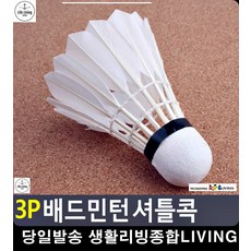 cc53fed6f58785641bb467fb9c5f449ed870d533f156c91a4d6b38a3e84a.jpg