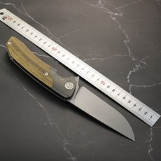 그레이코블레이드