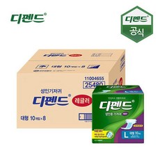 51985dc1fb45c90a9f2f96a96c8b41cd50b4c43095bc7a59e2788070e759.jpg