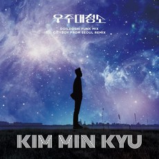 델리스파이스lp