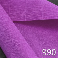 파스텔크래프트 [이탈리아 수입][140g] 주름지 49색, 990번, 50x250cm
