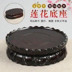 나무 수석 받침 불상관음보살연화기좌대에는 불실목의 원형진자 기석향로불상기석이 봉안되어 있다, 01 왕둥근 1호 13x8