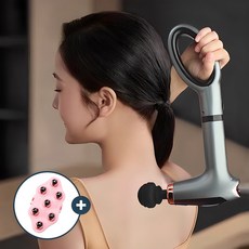 4세대 업그레이드 무선 미니 마사지건 헤드 4종 세트 진동 핸디 마사지 휴대용 안마 림프 지압 마사지기 전동 안마기 바디 어깨 전신 종아리 맛사지 셀프 안마건 맛사지기, LMD002G, 1세트, 그레이