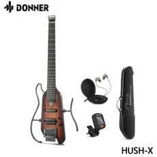 일렉기타 사일런트기타 Donner HUSH-X 헤드리스 무소음 어쿠스틱 일렉트릭 기타 탈착식 프레임 초경량 마호가니 솔리드 바디 HUSH X, 2) Sunset 색상