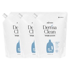 아우라더마클린