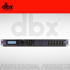 미성악기 DBX DRIVE RACK 260 디지털 프로세서