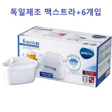 926089db92484dab21e1543172a076caee117e55065de37c530558232af6.jpg