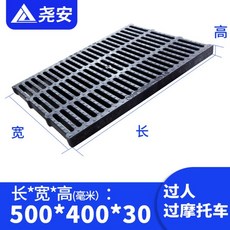 30mm철망