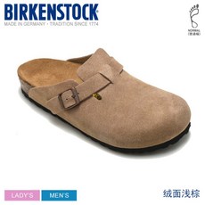 b5dc023ff3d29b337511e76acb3667445ccc3f96edd6aa599bf08ec4a810.jpg