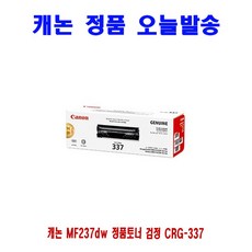 f24ww-7wl