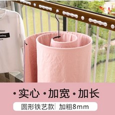 77652283515ed0dae3ca87e607a3ff0c96991e25312237d0a89dbd351fd9.jpg