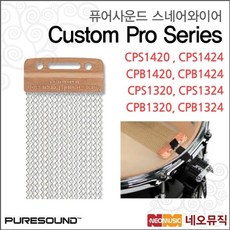 퓨어사운드cpb1424