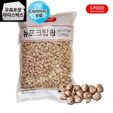 [피자다] 에쓰푸드 뉴포크탑핑 1kg, 1개