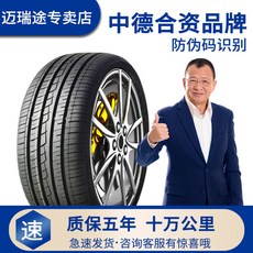 17550r15