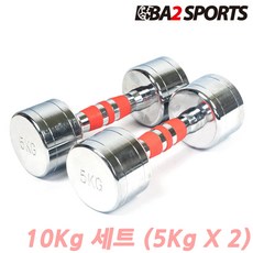 더스크랙크롬덤벨