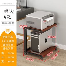여러대컴퓨터프린트
