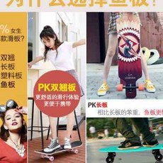 홍천강카약가격