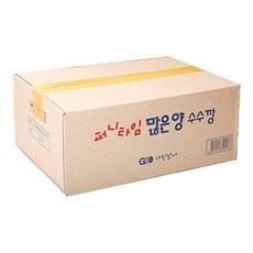 대용량칼라공작수수깡320