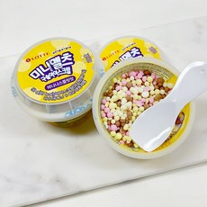 구슬아이스크림바나나스플릿
