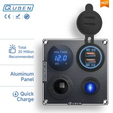  헬멧블루투스 오토바이블루투스 듀얼 차량용 담배 라이터 소켓 충전기 휴대폰 전원 방수 USB 포트 어댑터 전압계 디지털 12V 5V, 4)1KB2KDPDSilver 