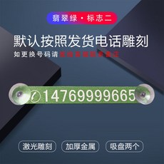 green-300전화기사용설명서