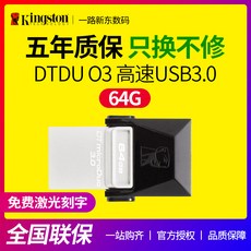 536db3a50d39e0e6ae1ea1f6539e1894cdd27d408eab2f54f8df0ec2fe61.jpg