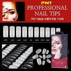 PNT 손톱연장팁 네일팁 인조손톱 100팁세트, 1개, PNT03스퀘어팁100팁내추럴(네일팁)