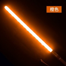 스타워즈 광선검 카일로 렌 일렉트로닉 야광봉 야광검 다스베이더, 33CM + 귤색