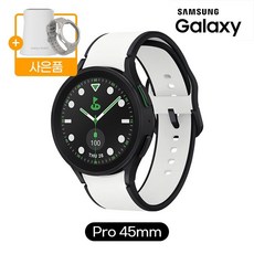 갤럭시워치5골프에디션
