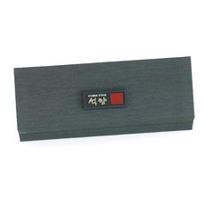 취운향당