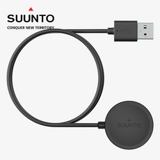 순토9 피크 충전기 및 연결 USB 케이블 SS050544000 정품 - 순토d4i케이블