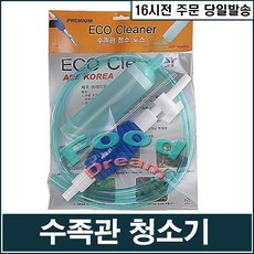84d8a8e5aa53826aa42ab1c3f2cf7c2776587abc5a37f834766695f49753.jpg