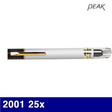 피크휴대용루페