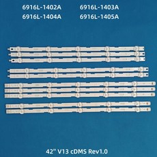 LCD TV용 LED 스트립 42 인치 42LN5200 6916L-1402A 6916L-1403A 6916L-1404A 6916L-1405A 42LN549C 42LN54