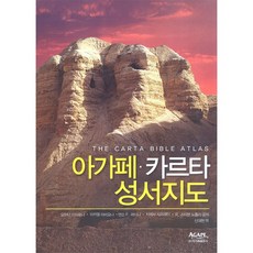 해운대키즈카페