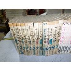 헬로우블랙잭