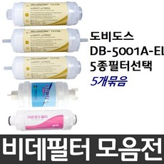 fpc090nh5001-a