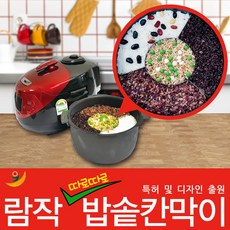 //상품명
