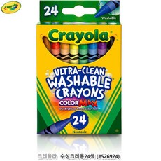 크레욜라크레용24색