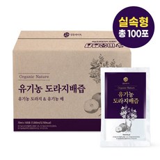 일등네이처 유기농 자연 도라지배즙 배도라지즙, 70ml, 100포