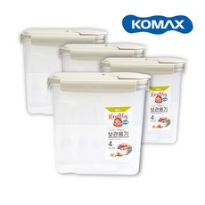 키친락시리얼통