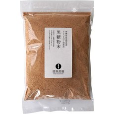 Passionate Brown Sugar 일본직구 흑설탕 파우더 500g x 2봉지 하테루마 섬산 100% 사탕수수로 만든 요리 및 음료에 편리, 2개