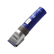 바비온7710충전기