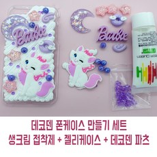 d0be86e98de707c108d89121cae2872e5b57b7cf177c19eada93414ae278.jpg