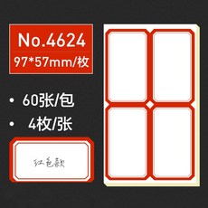 d8806e909fbb713761f6da411407e64143b15e6ff457399a31542c2826c2.jpg