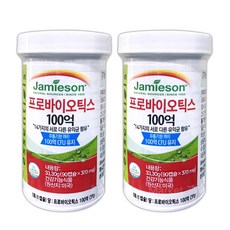 자미에슨 프로바이오틱스370mg x 90캡슐x 2병 Probiotics 1일 1캡슐 섭취로 유산균 100억마리를 섭취, 90정, 2개
